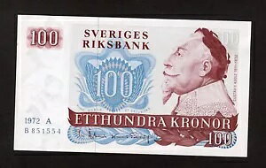 �X�E�F�[�f�� 100 �N���[�i 1972 �s�b�N # 54b UNC �ȉ��B