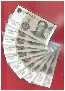 1999  $1 ( 1  ) t@V[ LOW  10  D68F 000051 ` 60 UNC