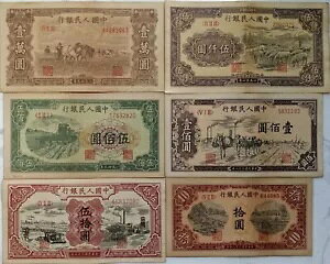 1948 ` 1951 N lsl𔭍s ŏ̎Zbg 6 i?rA??j