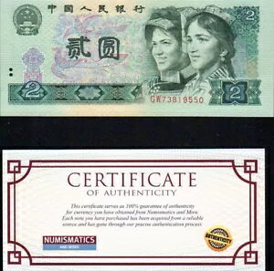 ���� 2 �� 1980 UNC ���� ���F�� USA �Z���[ COA KM-885