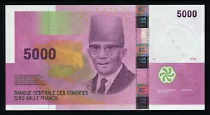 �R���� - 5000 �t�������� - 2006 (2020) P-18c (UNC)