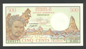 �W�u�` - 500 �t�������� ND (1988) - P-36b (�����t��) (aUNC)