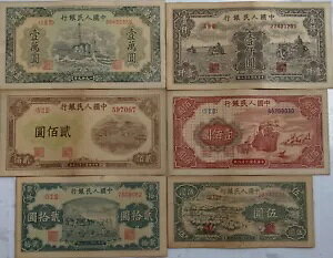 1948 ` 1949 N lssl 1 Zbg 6 i??A??Dj