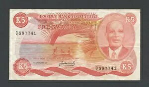 }EC 5 N` 1981 NEX 15d t@C[h