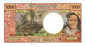 tXmn ... P-2h ... 1000 t .. ND (1996) .. I *UNC*??