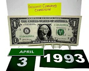 1 h a 1993 N 4  3 Bʂɋ߂BhȃVAԍ