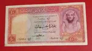 GWvgsA10 GWvg |h 1958 Ns