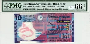 ` 2007 10 h PMG  UNC 66 EPQ WFsbN 401b