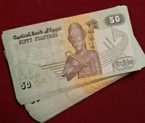 GWvg 50 sAXg 2007 Ns 60 UNC bg