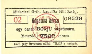 nK[ ~XRcB 7500 Ri _ Qbg[ʉݎ 1926 N[|