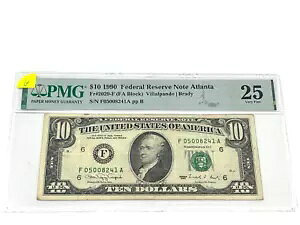 1990 N $10 10 hAAMsAg^AuPMG 25 Very FinevA(#61)