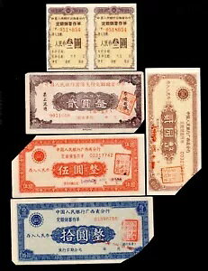  1958 lasʗa؏ 6 bg {#21}