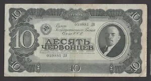 ??VA 10 `F{cFt 1937 VF P205 EW~[ECb`E[j ??