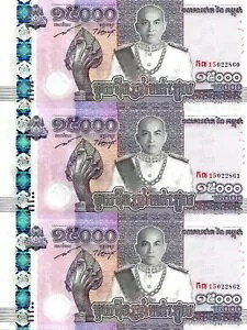 �J���{�W�A 3x 15000 ���G�� 2019 �u�� 15 �񍑉��Պ����v P-72 UNC �A��