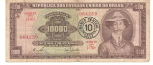 uW  10 Cruzeiros Novos 1967 - C128 -VA 1676 N064259