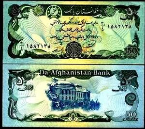 �A�t�K�j�X�^�� 50 �A�t�K�j�X�^�� P-54 1978 �u�n���N�v ���A���� UNC ���E�ʉ� ����