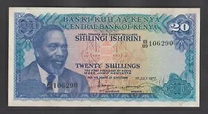 ??PjA 20 VO 1977 AU/UNC P13d??