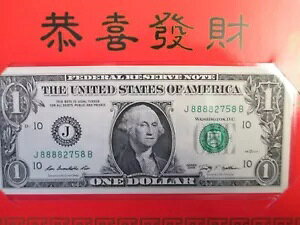 2014 N ߂̔N 1 hDbL[ }l[ RNV