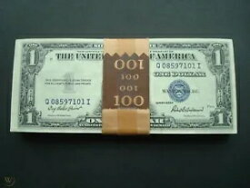 ? $1 シルバー証明書 未流通ロット ? 1935 UNC パック CU から連続 ?