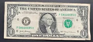 5800-0085 ���[�_�[/�� 1 �h�����������t�@���V�[ �V���A���ԍ�