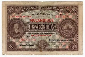 モザンビーク P-84a 10 エスクード 1941 ニース紙幣 ポルトガル コロニアル