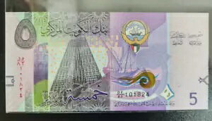 2014 NEF[g 5 fBi[ʉ UNC