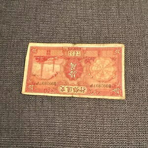  1935 NʐMs 10 񎟐E펆