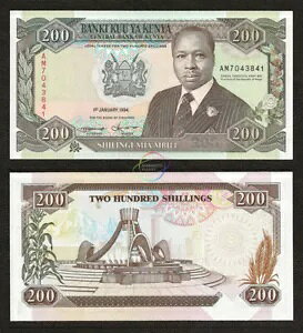 ケニア 200 シリング 1994 P-29f UNC 未流通
