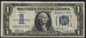 FR.1606 1934 t@j[obN $1 Vo[ؖ ɏ㎿