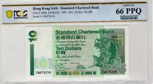 ���` 1995 �h�� 10 PCGS ���� UNC �W�F�� 66 PPQ �s�b�N 284b