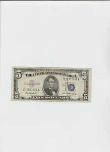 1953 N Vo[ؖ 5 h u[ V[ m[g C 78837595 A