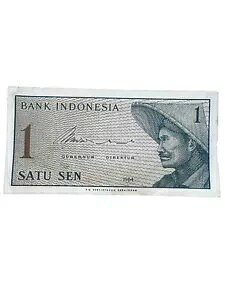 1964 年のインドネシアの紙幣 - 1 銭紙幣!