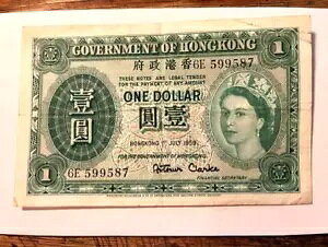 1959N `1h/܂/ǎ F+ #18346