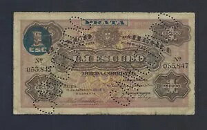 ポルトガル モザンビーク 1 エスクード 1919 P-R11A 希少