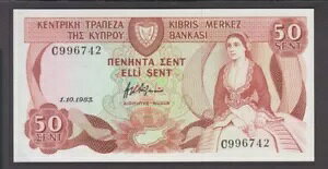 LvX P. 49-6742 50 Zg 1983 N 10  1  Pfx CAUNC We Combine 2002