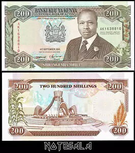 ケニア 200 シリング 1993 ピック-29e NEW-UNC
