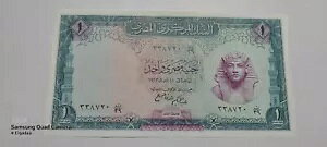 GWvg A I[h GWvg 1 |h 1963