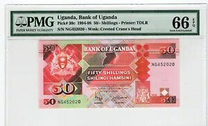 �E�K���_ 1998 50 �V�����O�F�� PMG ���� UNC 66 EPQ �s�b�N 30c