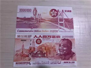 bg 10 A1997 NɒɕԊ҂ꂽ`/UNC UV LIHGT