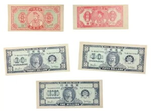 ��񎟐��E��펞��̒������`�n�������ʉ݃��b�g#56