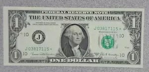 1969 C $1 �h���A�M������s�X�^�[�����r�� �J���U�X�V�e�B (J) �N���X�v UNC (115)