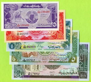 �X�[�_�� 25 50 �s�A�X�g�� 1 5 100 �|���h 1987 1989 1990 P37 P38 P39 P40c P44b UNC