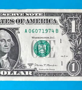 1974 N 6  7  / 1974 N 7  6  : A 06071974 B 1 h̒a