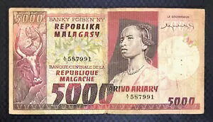 *ɒ* 1975 }_KXJ (}_KXJ) - 5000 ARIARY - P#66 - VF+ - MB4