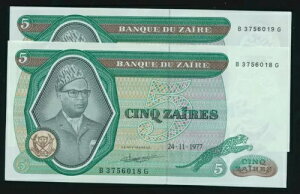 2 AUC[ 5 UC[ 1977 P-21bAAU/UNC  