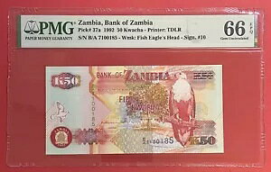 UrA 50 N` 1992 sbN# 37a PMG: 66 EPQ GEM UNCB (#2741)