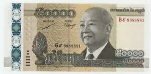 �J���{�W�A 50000 ���G�� 2013 �s�b�N 61 UNC �����ʎ���