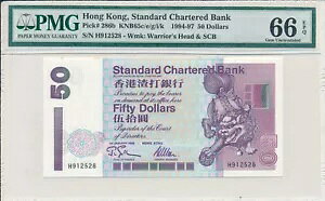 X^_[h`[^[hs ` $50 1995 PMG 66EPQ