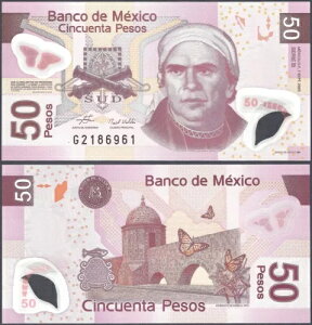 LVR - P123b - 50 y\ - 2004 (2005) - ZG B - |}[ - p[tFNg UNC