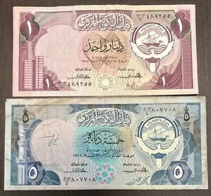 NEF[g 1980 1 fBi[ 1968 fBi[ 2 